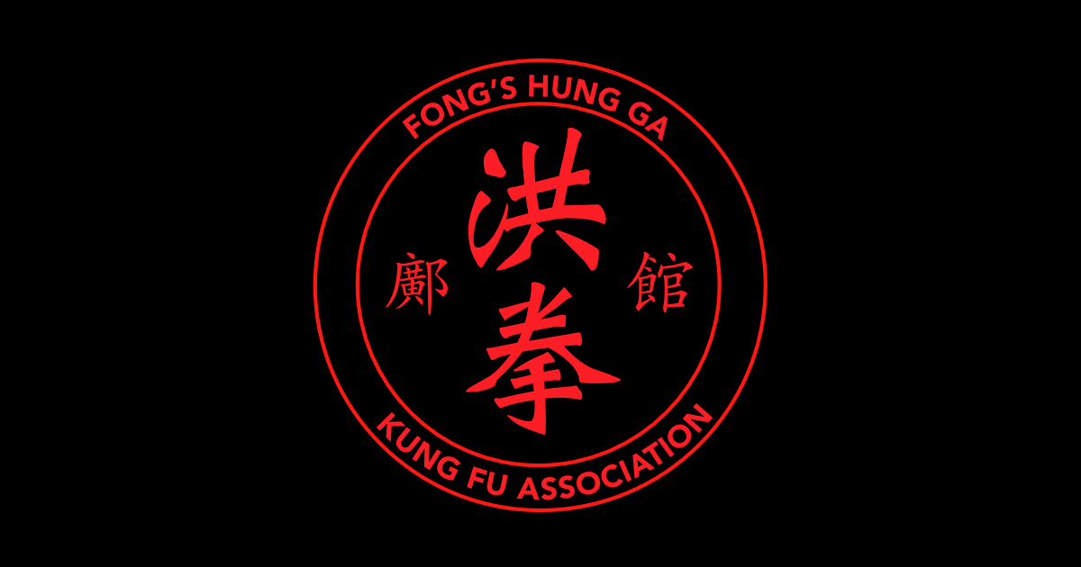 Fong's Hung Ga